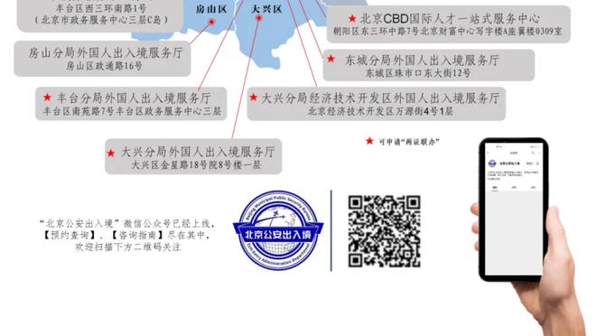 最佳第六人？鲍威尔本赛季已39次替补得分上双 全联盟最多